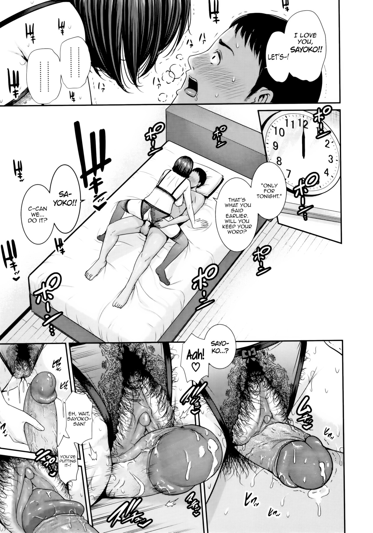 Hentai Manga Comic-Drowning in Sex With Mom-Read-50